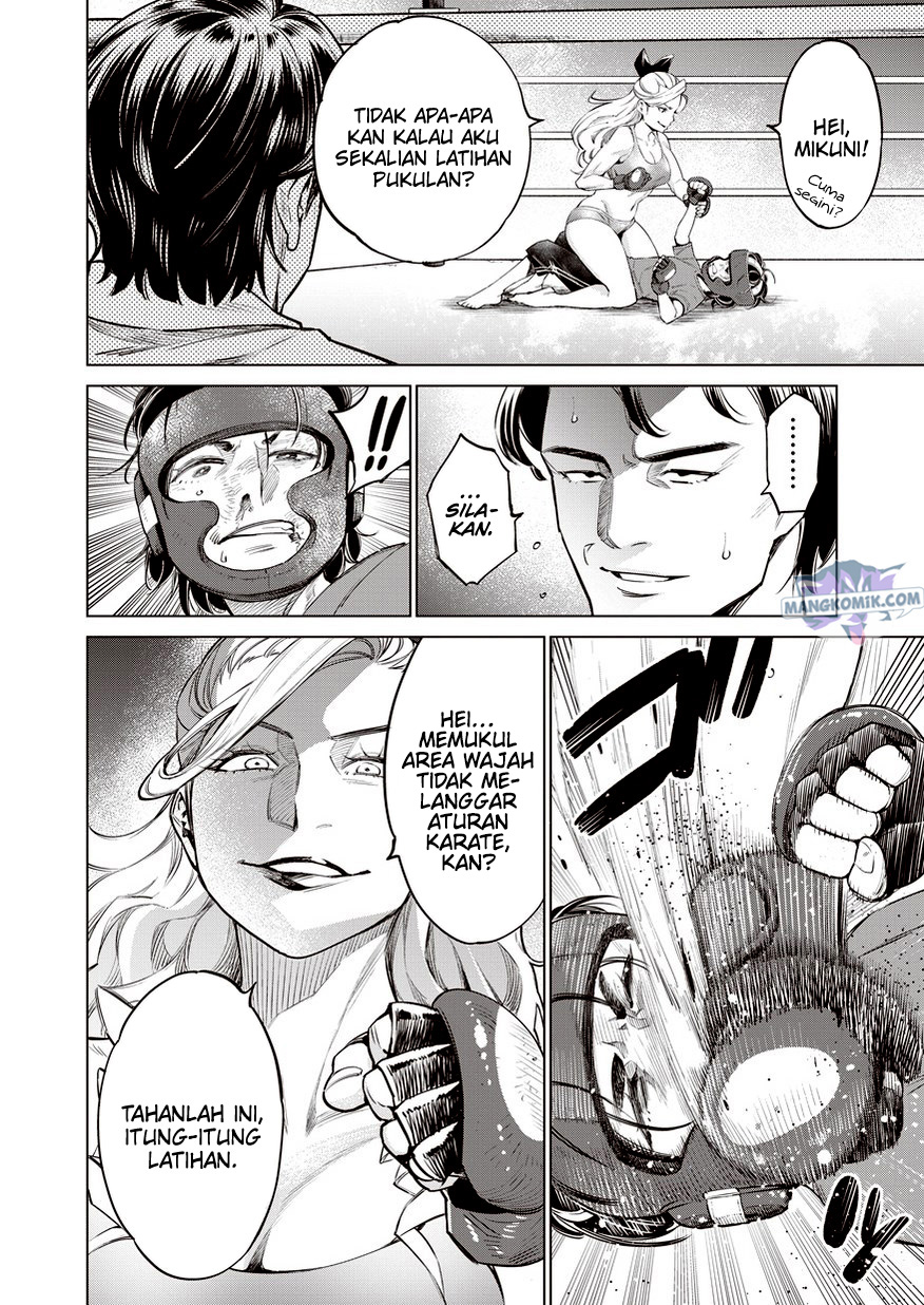 Dollkara Chapter 12 Gambar 17