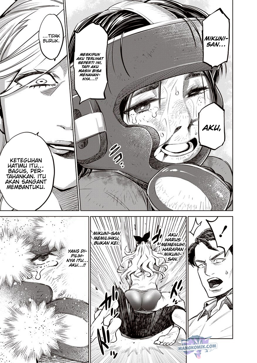 Dollkara Chapter 12 Gambar 20