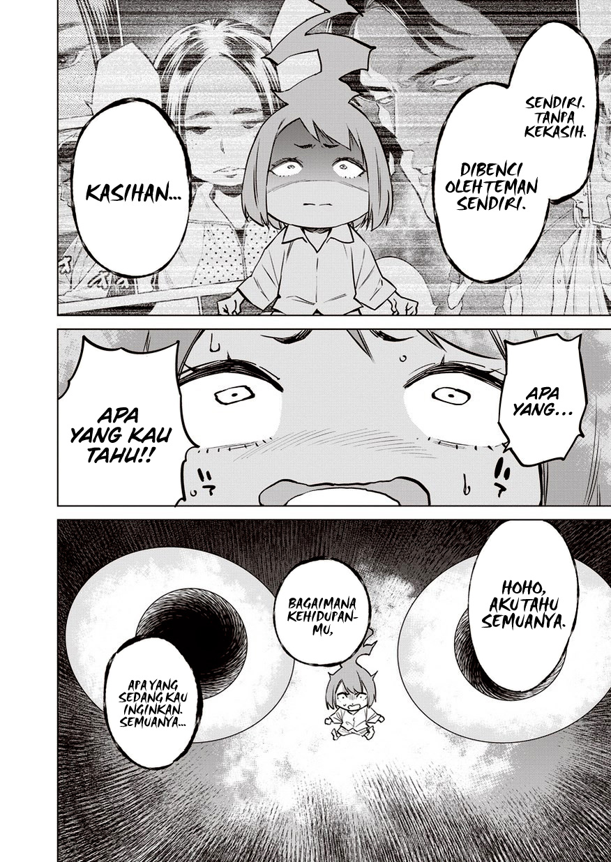 Dollkara Chapter 12 Gambar 3
