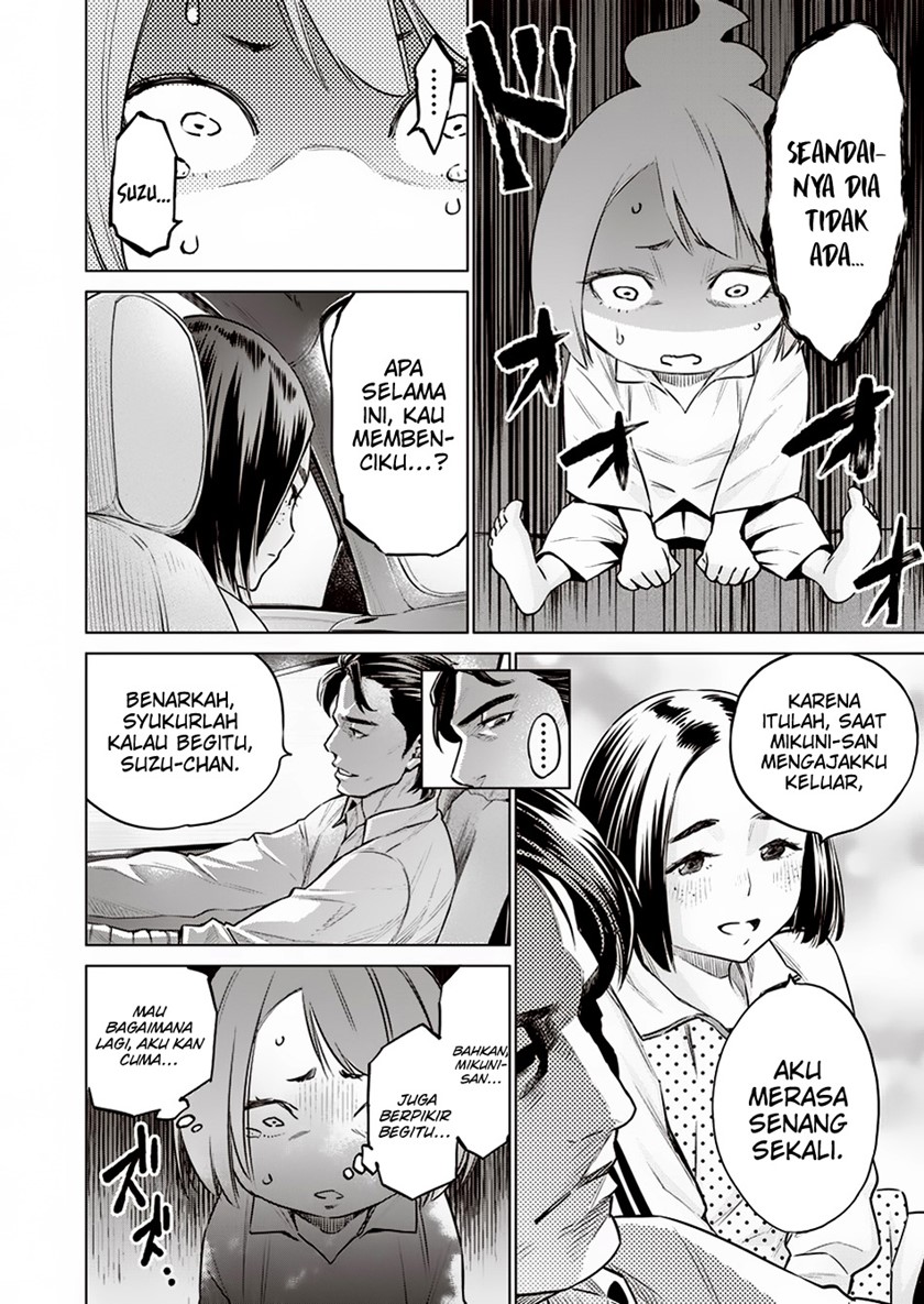Dollkara Chapter 11 Gambar 11