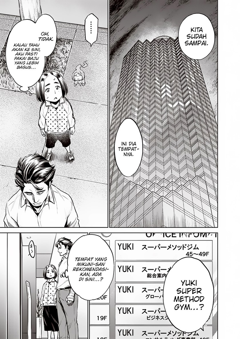 Dollkara Chapter 11 Gambar 12