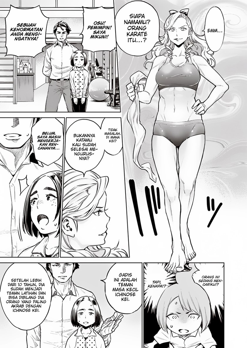 Dollkara Chapter 11 Gambar 18