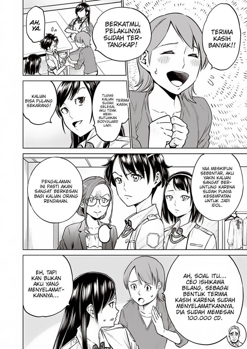 Dollkara Chapter 11 Gambar 3
