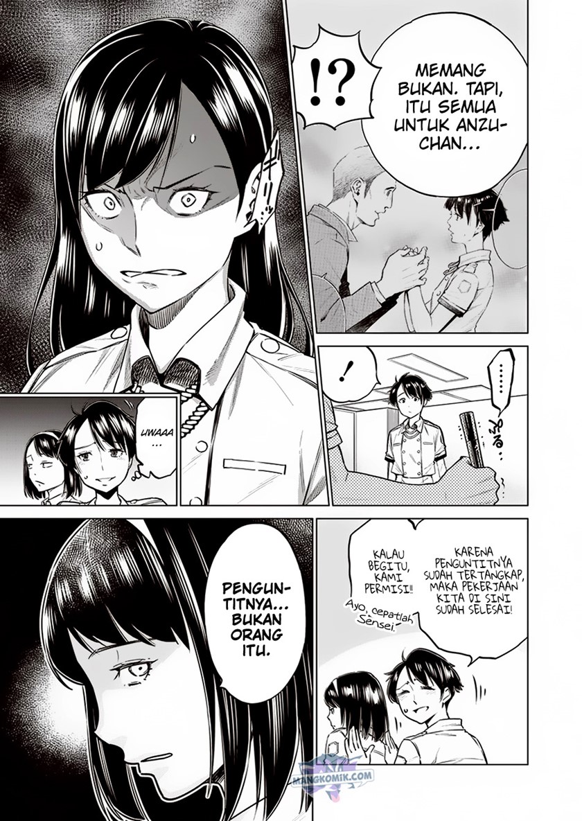 Dollkara Chapter 11 Gambar 4