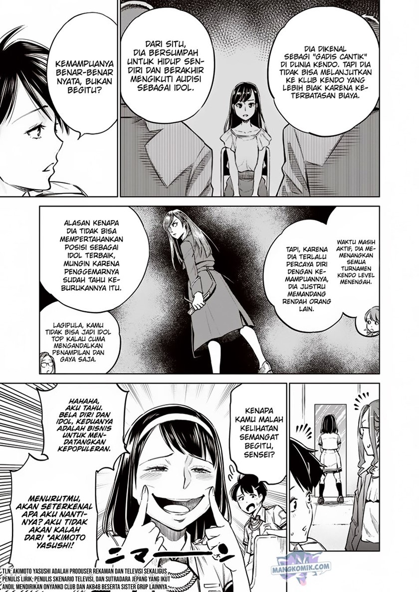Dollkara Chapter 10 Gambar 10