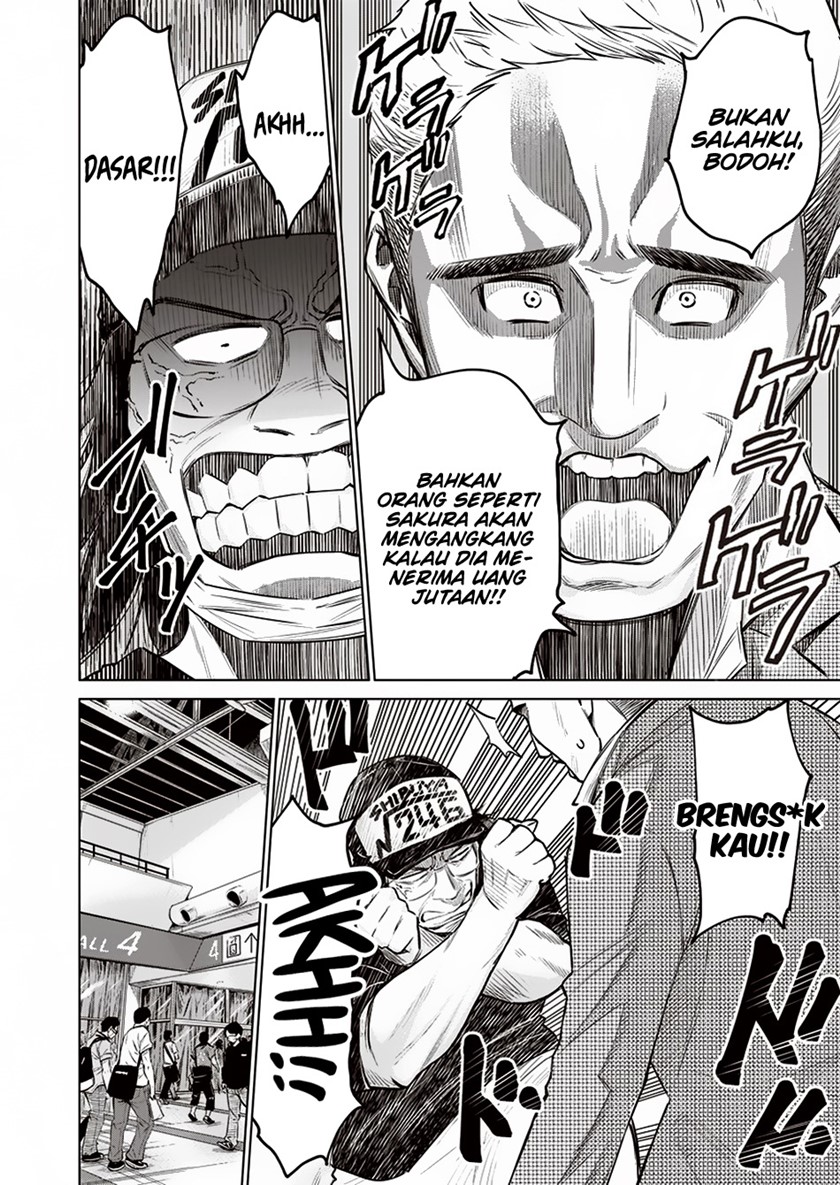 Dollkara Chapter 10 Gambar 17