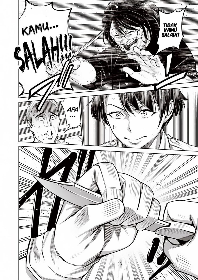 Dollkara Chapter 10 Gambar 21