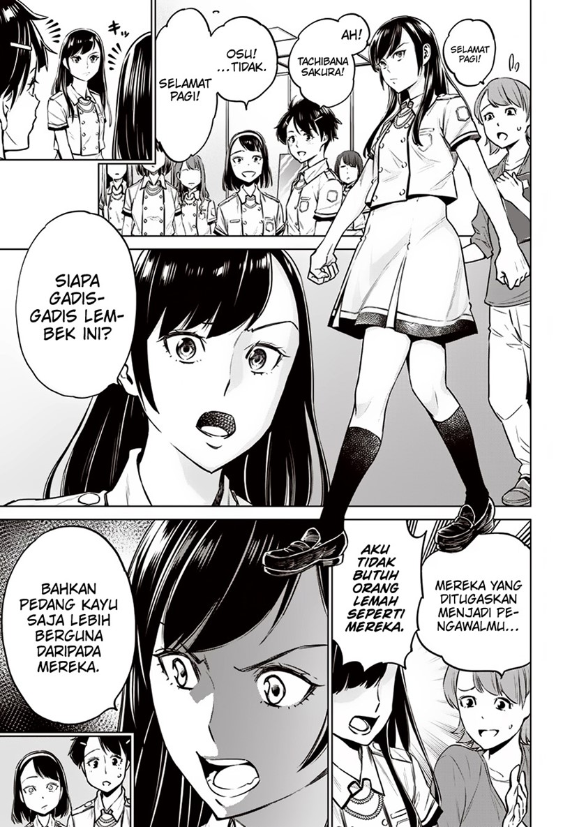 Dollkara Chapter 10 Gambar 4