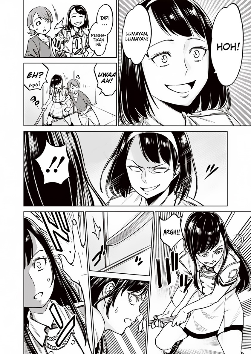 Dollkara Chapter 10 Gambar 7