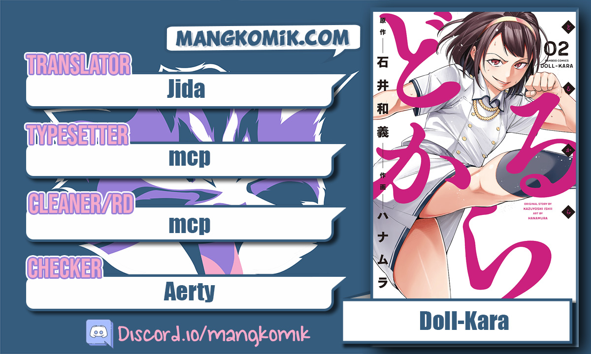 Baca Komik Dollkara Chapter 09 Gambar 1