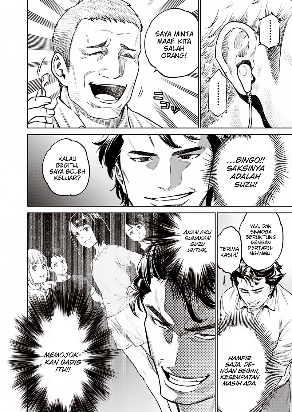 Dollkara Chapter 09 Gambar 13