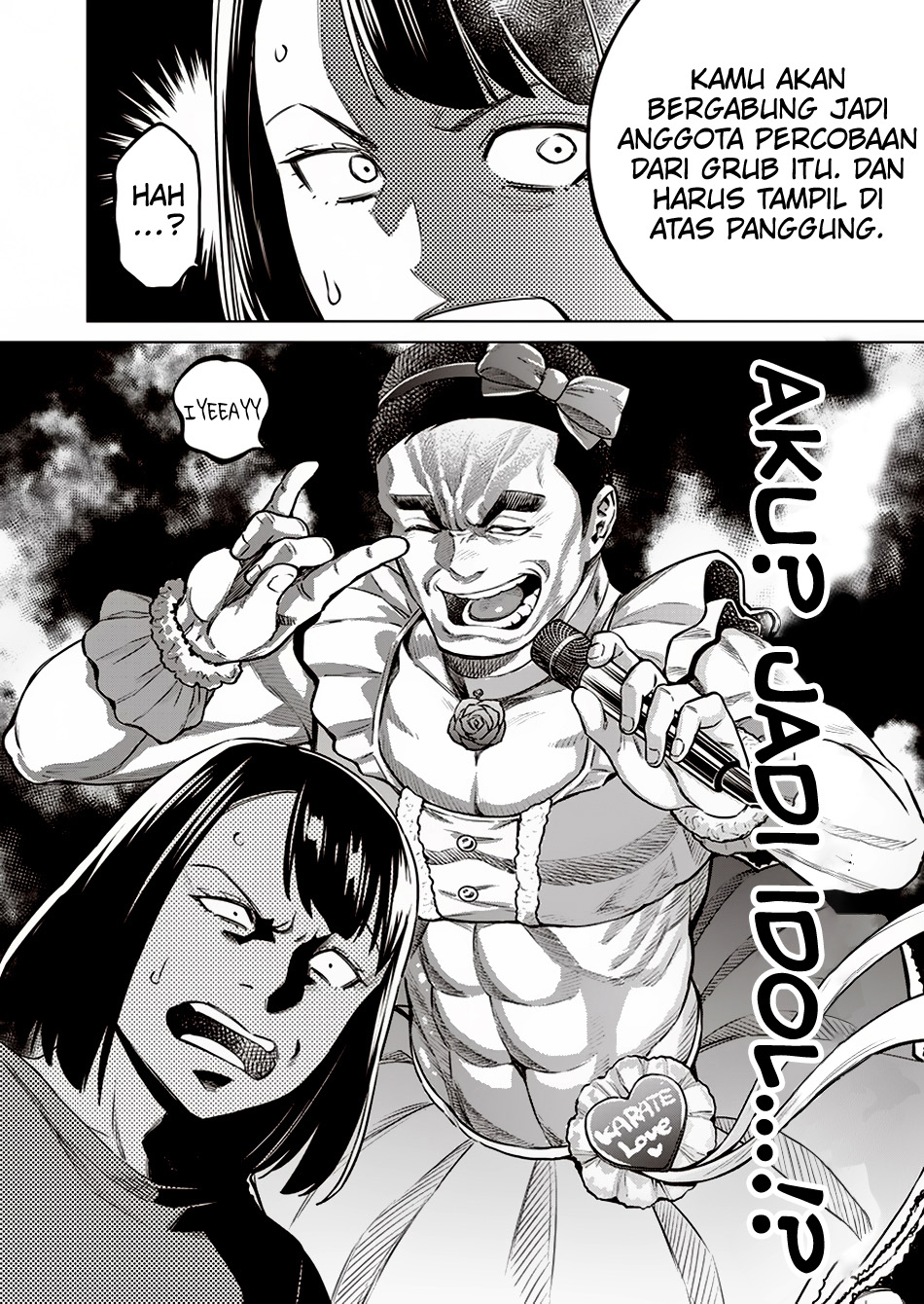 Dollkara Chapter 09 Gambar 17
