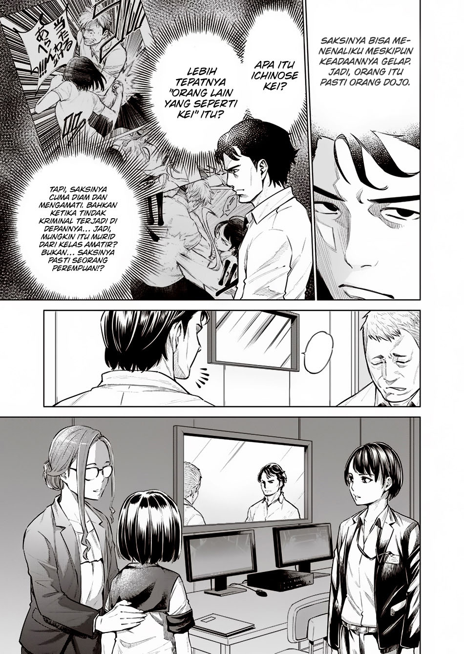 Dollkara Chapter 09 Gambar 8