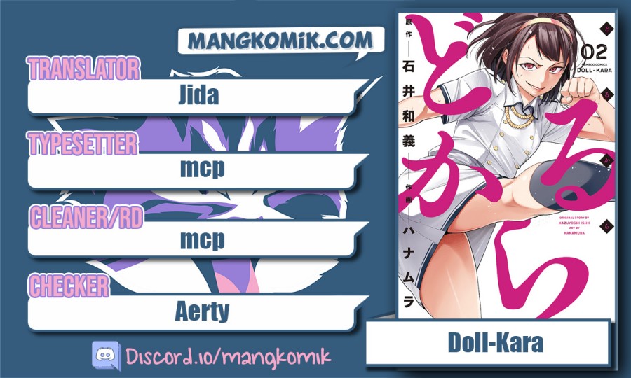 Baca Komik Dollkara Chapter 08 Gambar 1