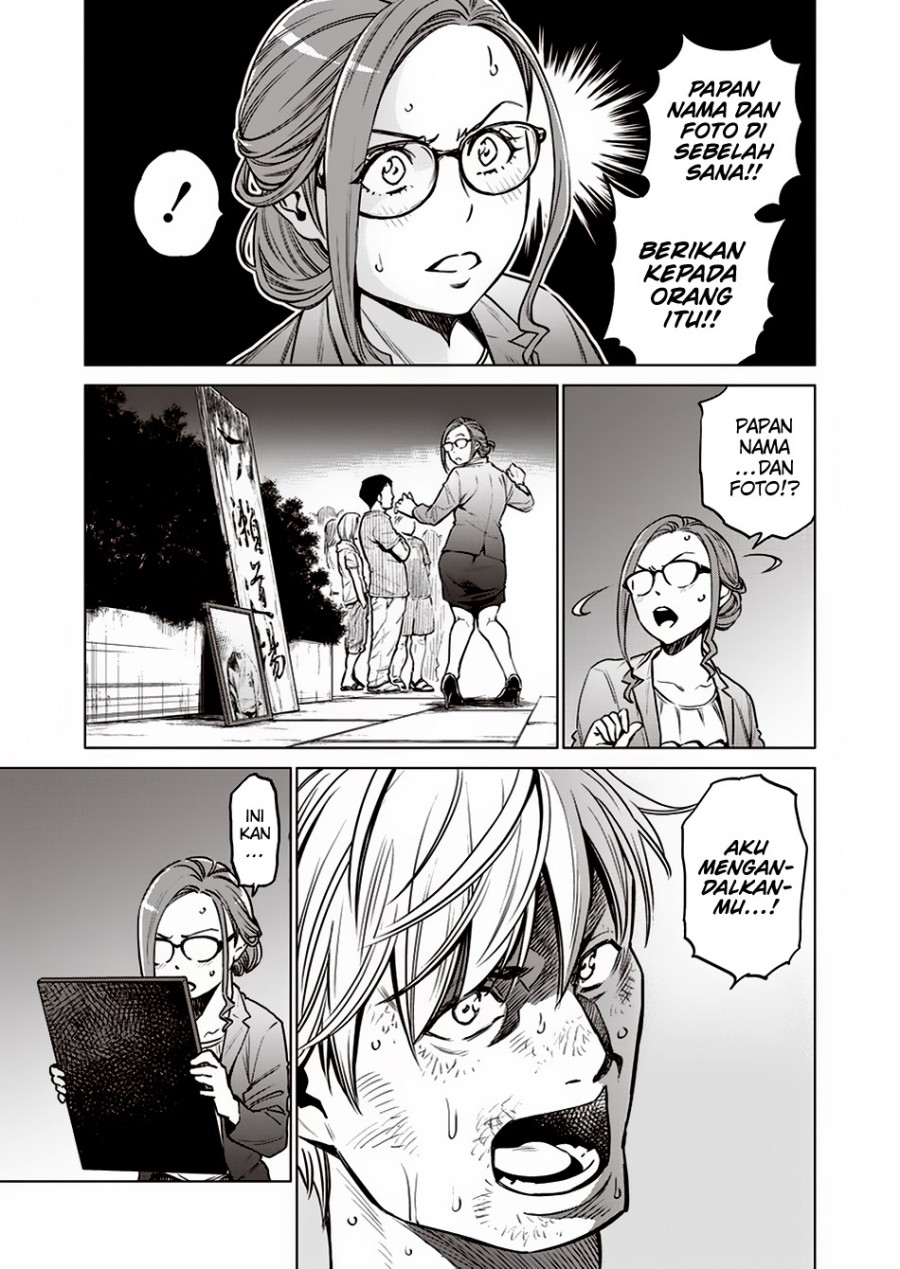 Dollkara Chapter 08 Gambar 12