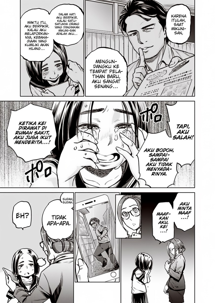Dollkara Chapter 08 Gambar 16