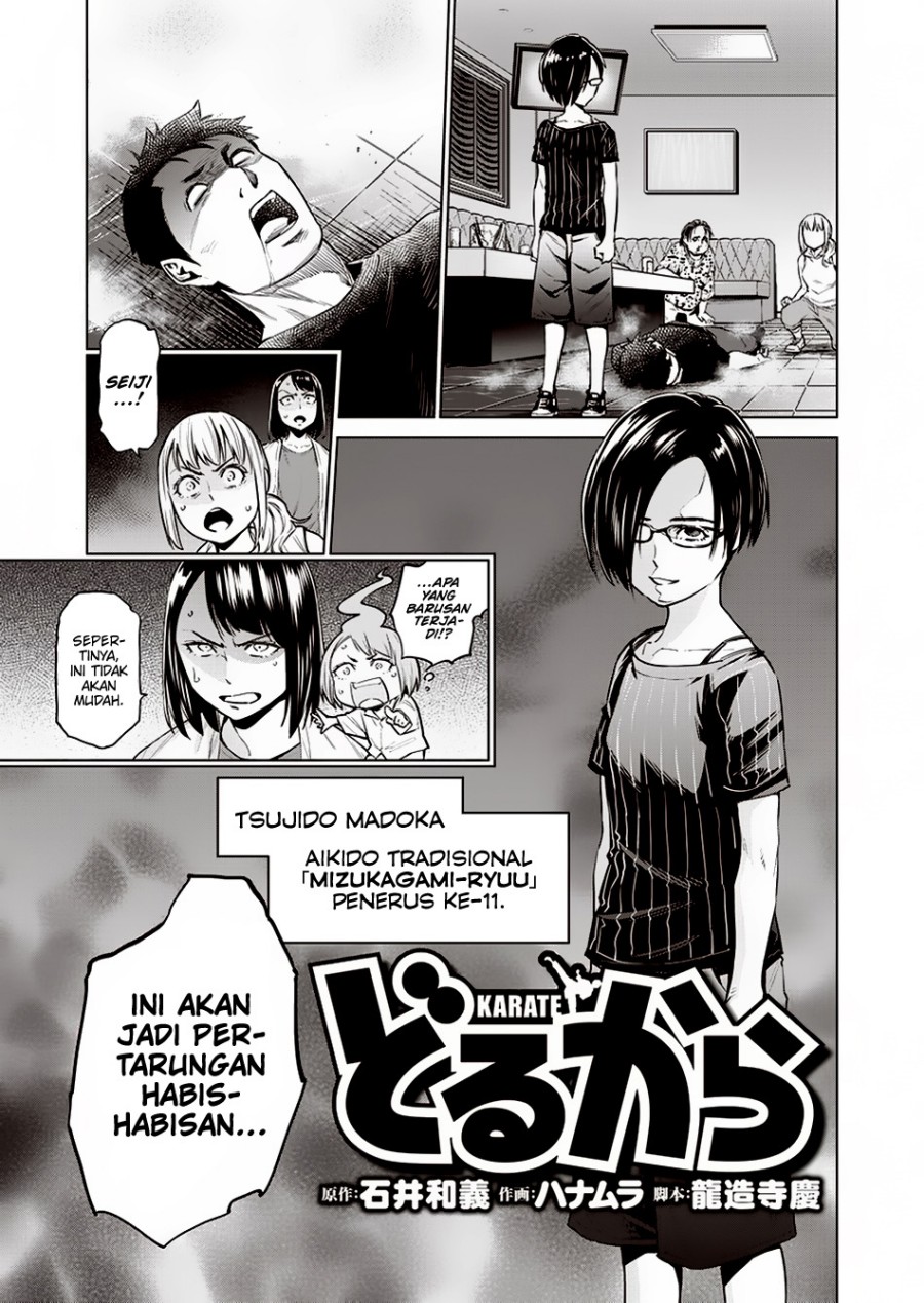Baca Manga Dollkara Chapter 08 Gambar 2