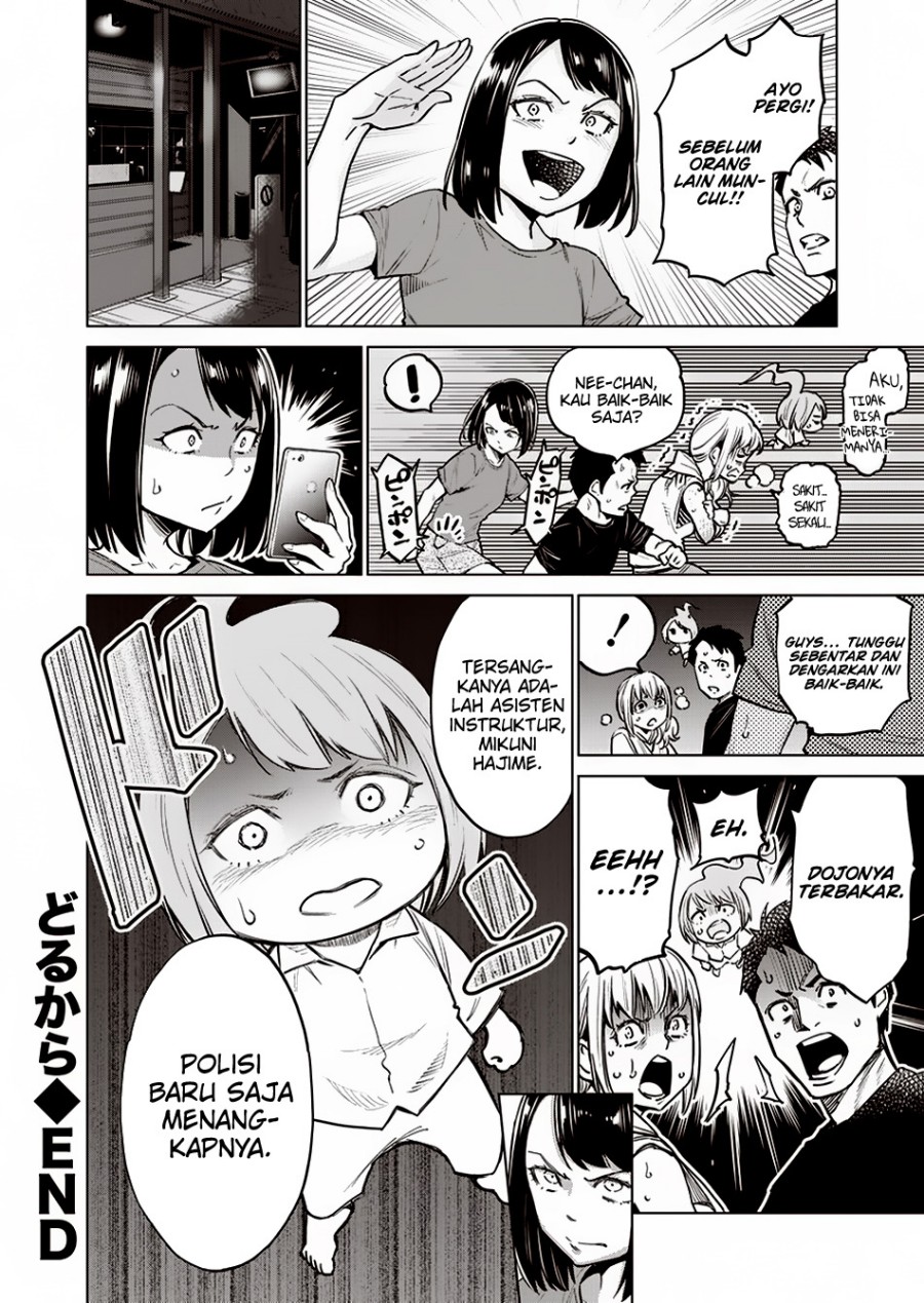 Dollkara Chapter 08 Gambar 29