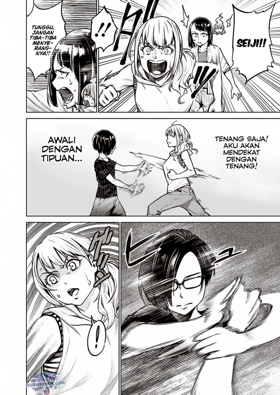 Dollkara Chapter 08 Gambar 3