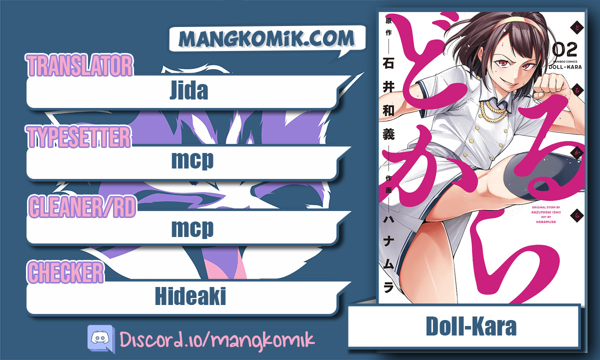 Baca Komik Dollkara Chapter 06 Gambar 1
