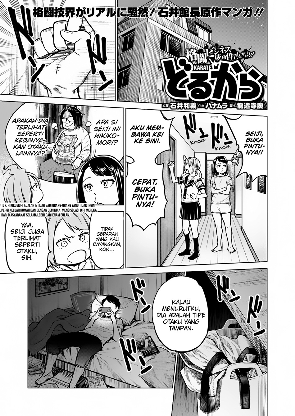 Baca Manga Dollkara Chapter 06 Gambar 2