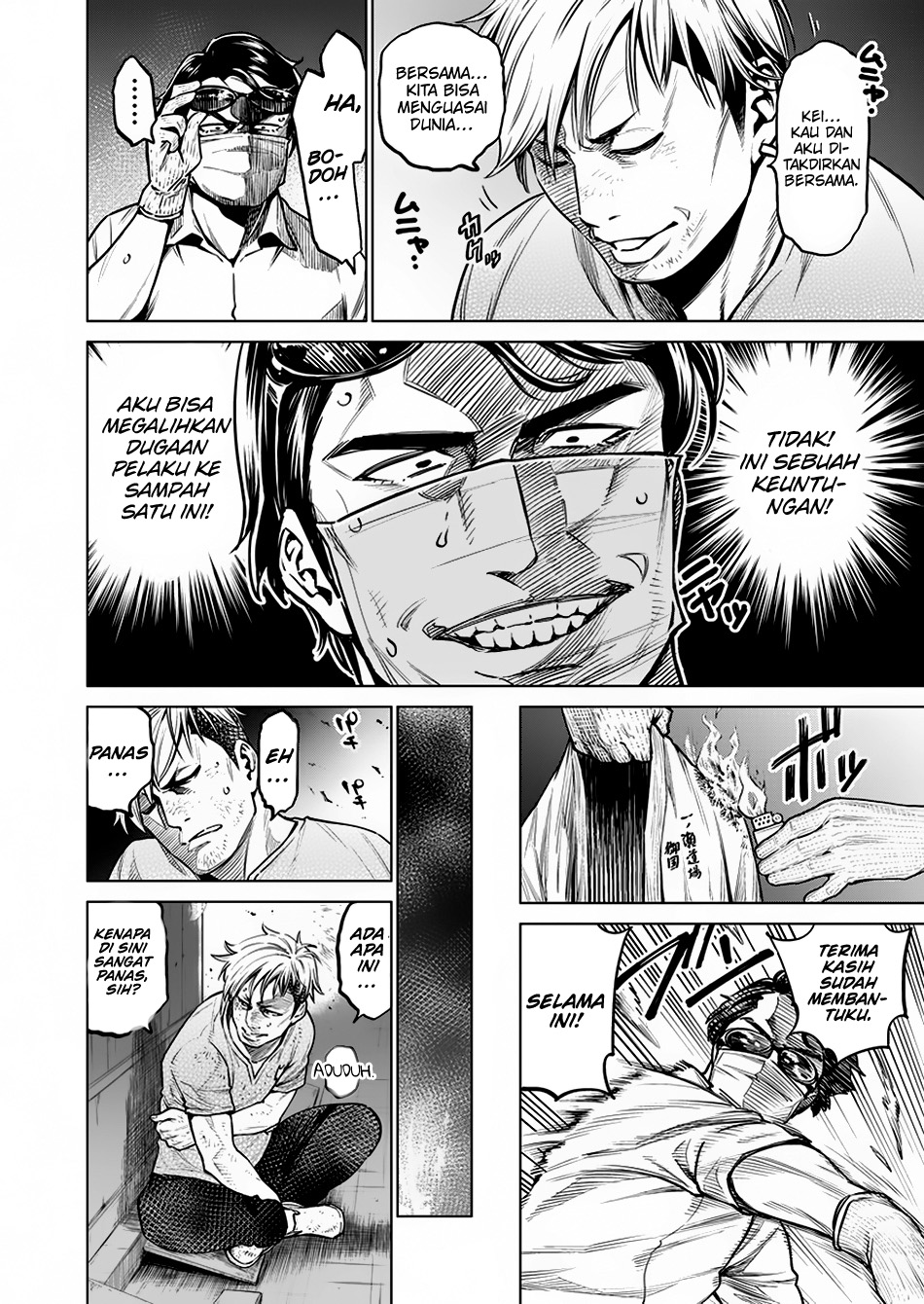 Dollkara Chapter 06 Gambar 23