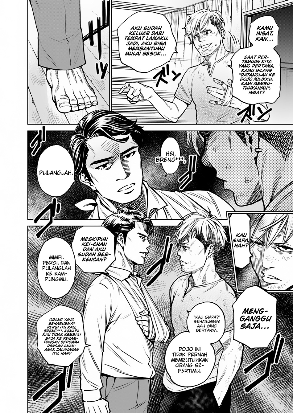 Dollkara Chapter 05 Gambar 5