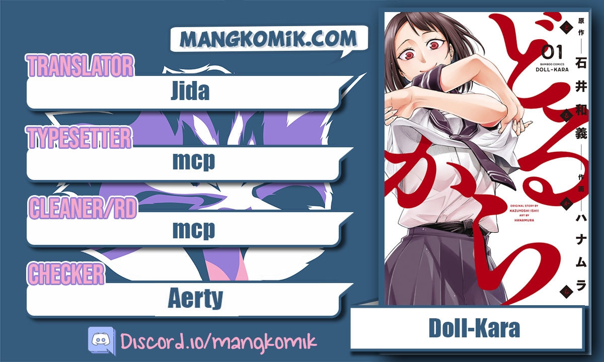 Baca Komik Dollkara Chapter 04 Gambar 1