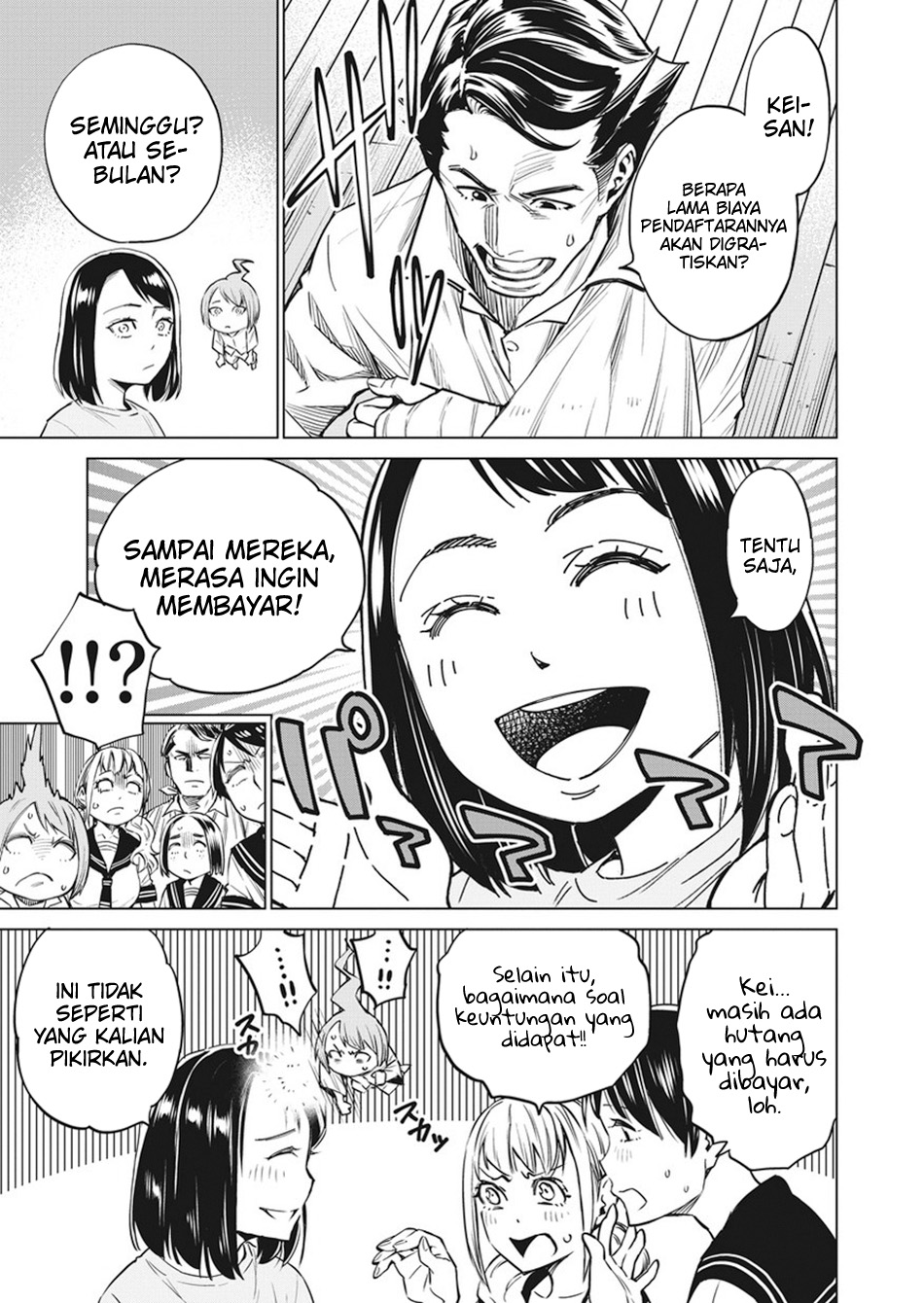 Dollkara Chapter 04 Gambar 18
