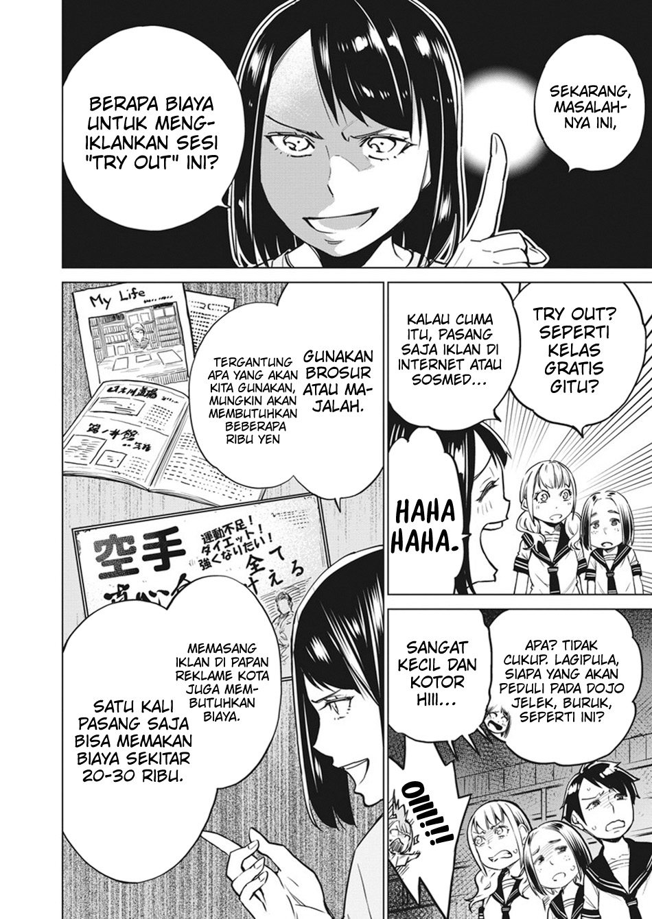 Dollkara Chapter 04 Gambar 19
