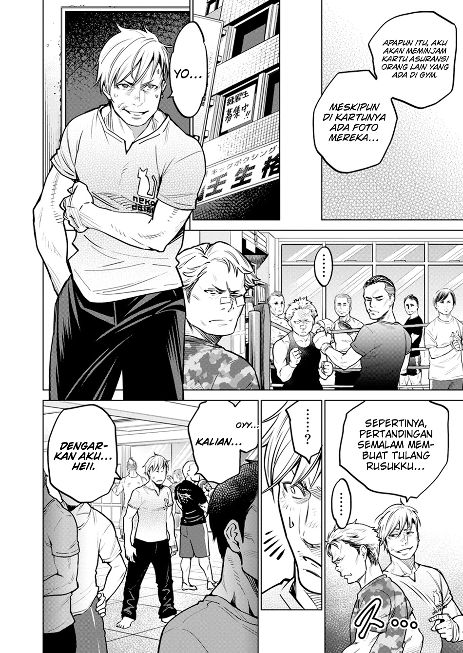 Dollkara Chapter 04 Gambar 7