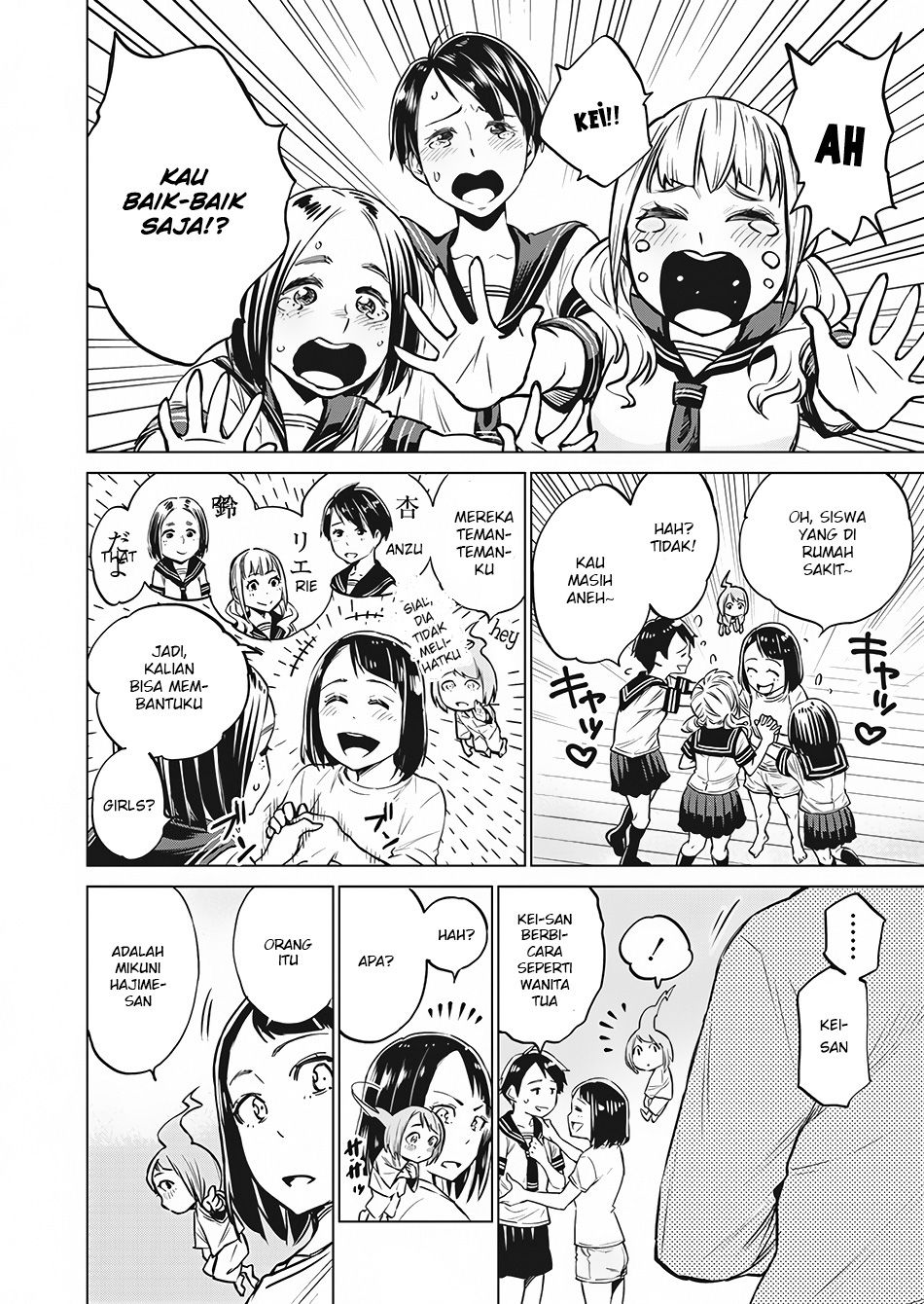 Dollkara Chapter 03 Gambar 19