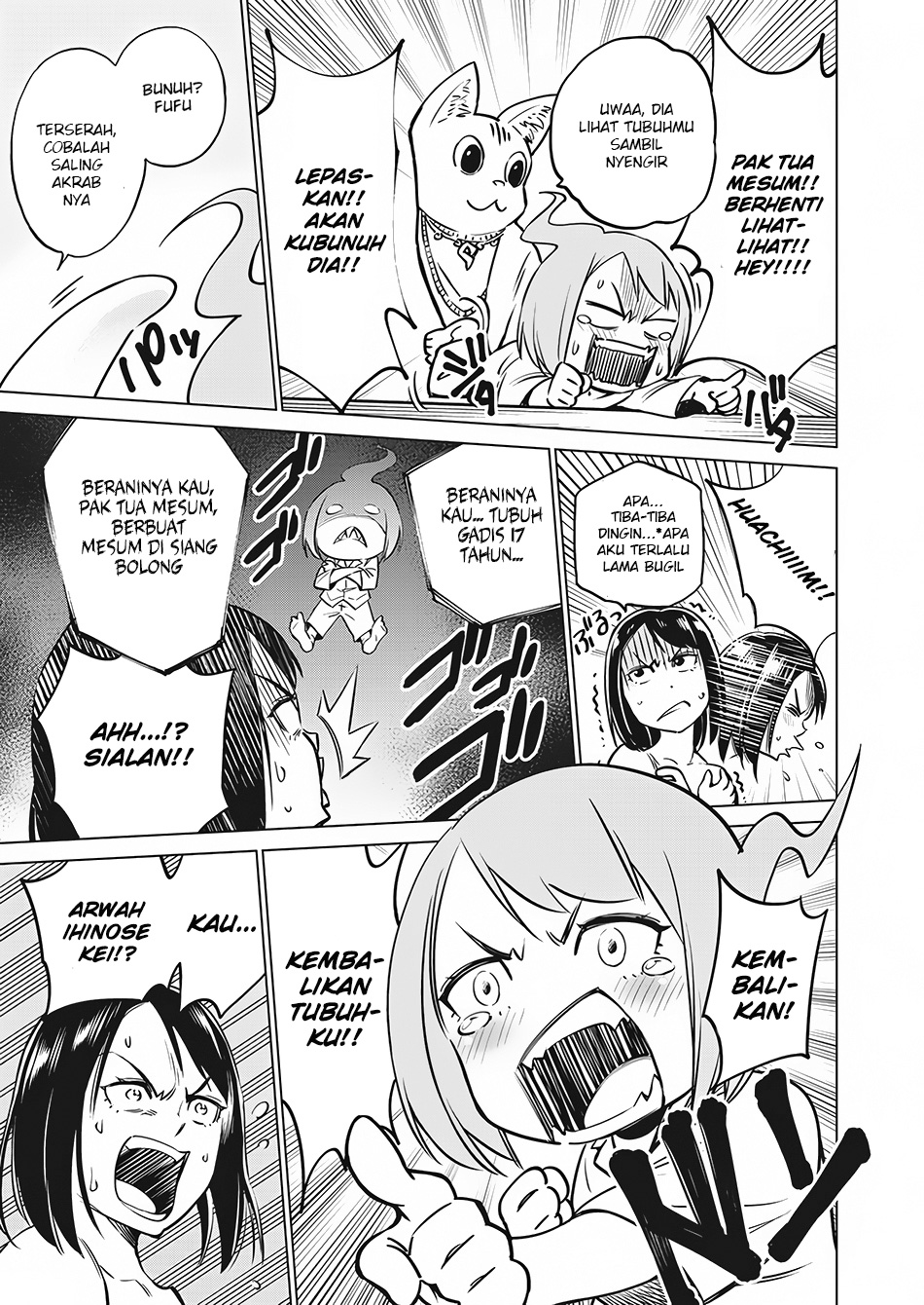 Dollkara Chapter 03 Gambar 4