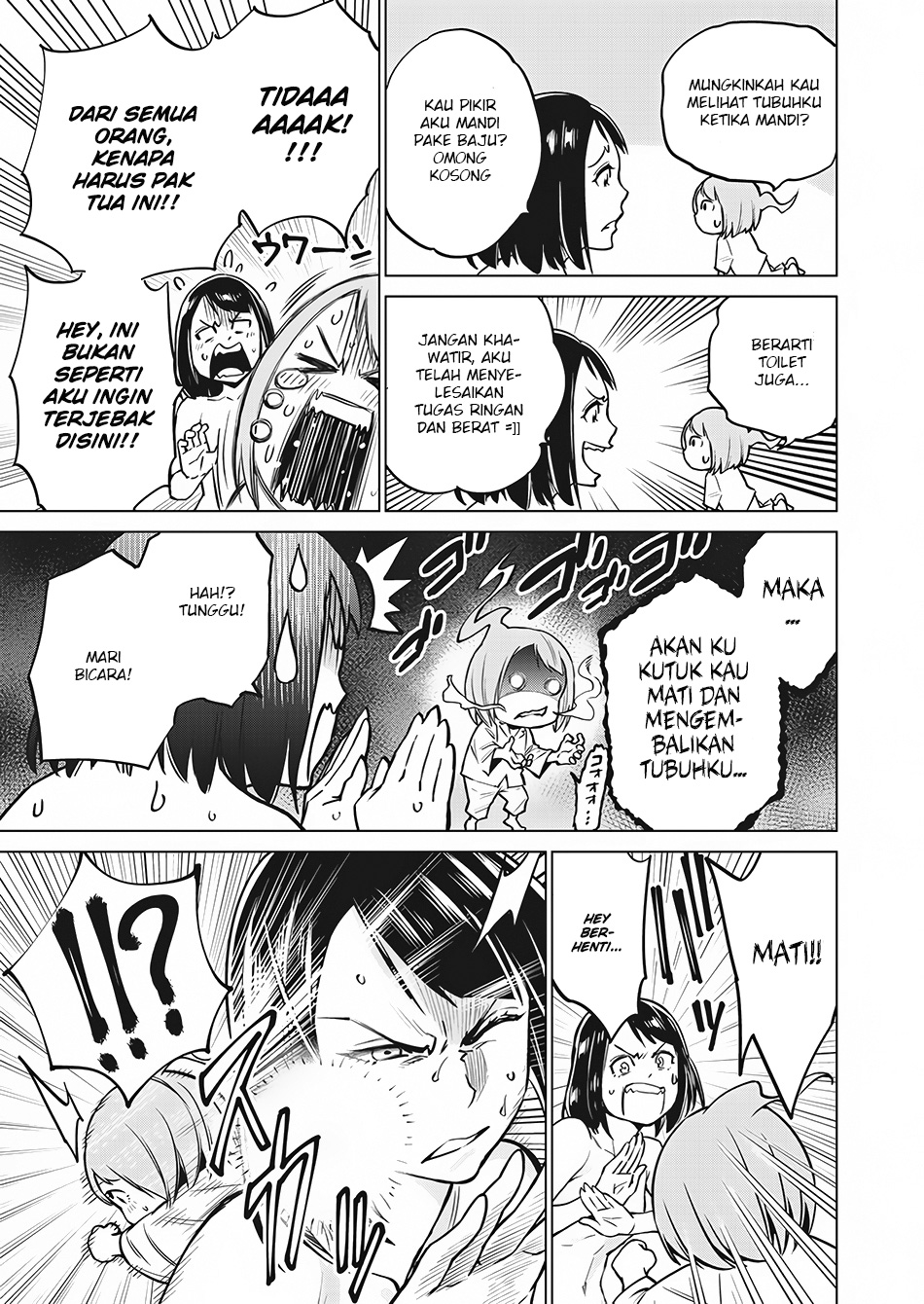 Dollkara Chapter 03 Gambar 6