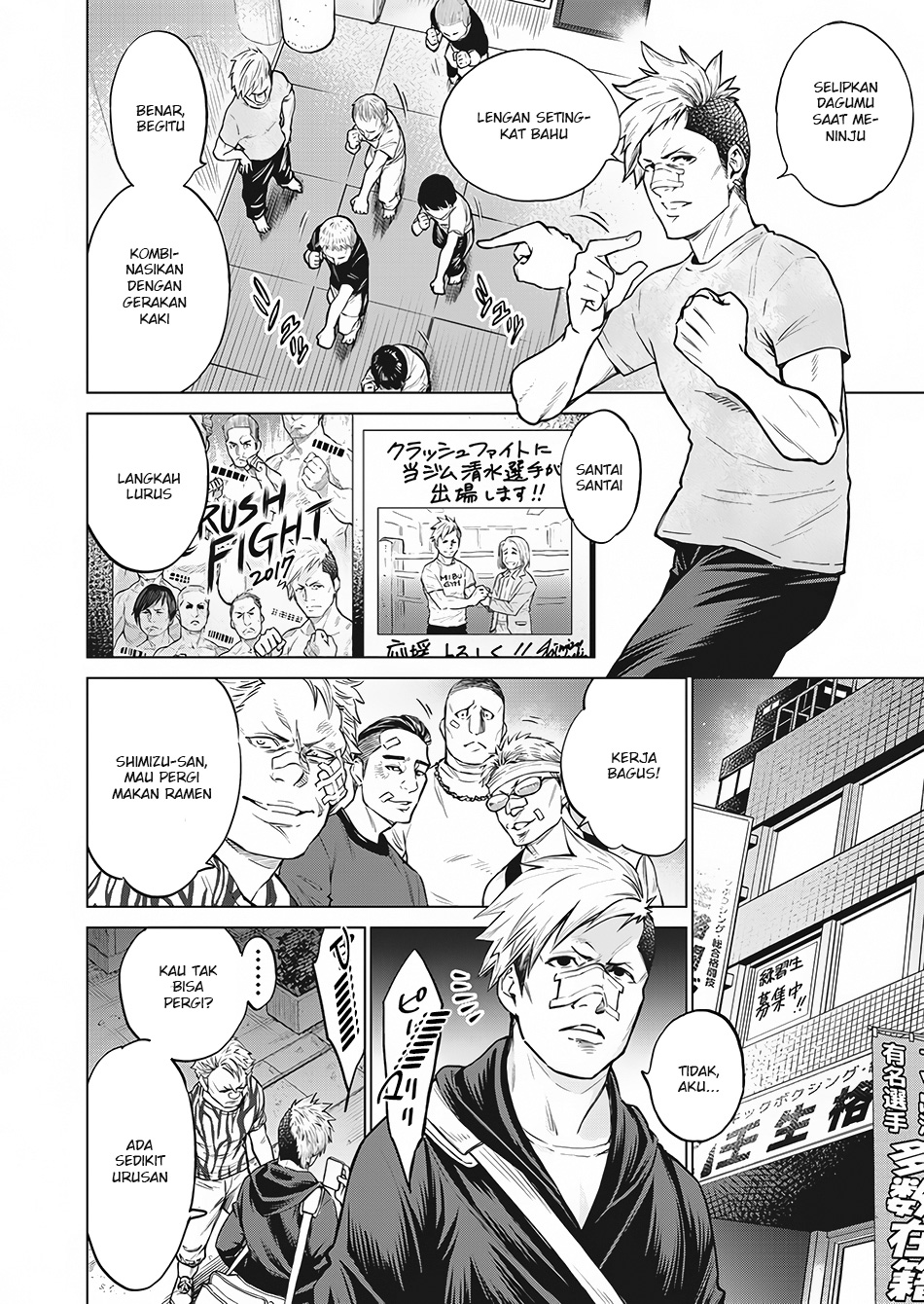 Dollkara Chapter 03 Gambar 9
