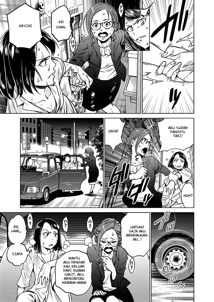 Dollkara Chapter 02 Gambar 10