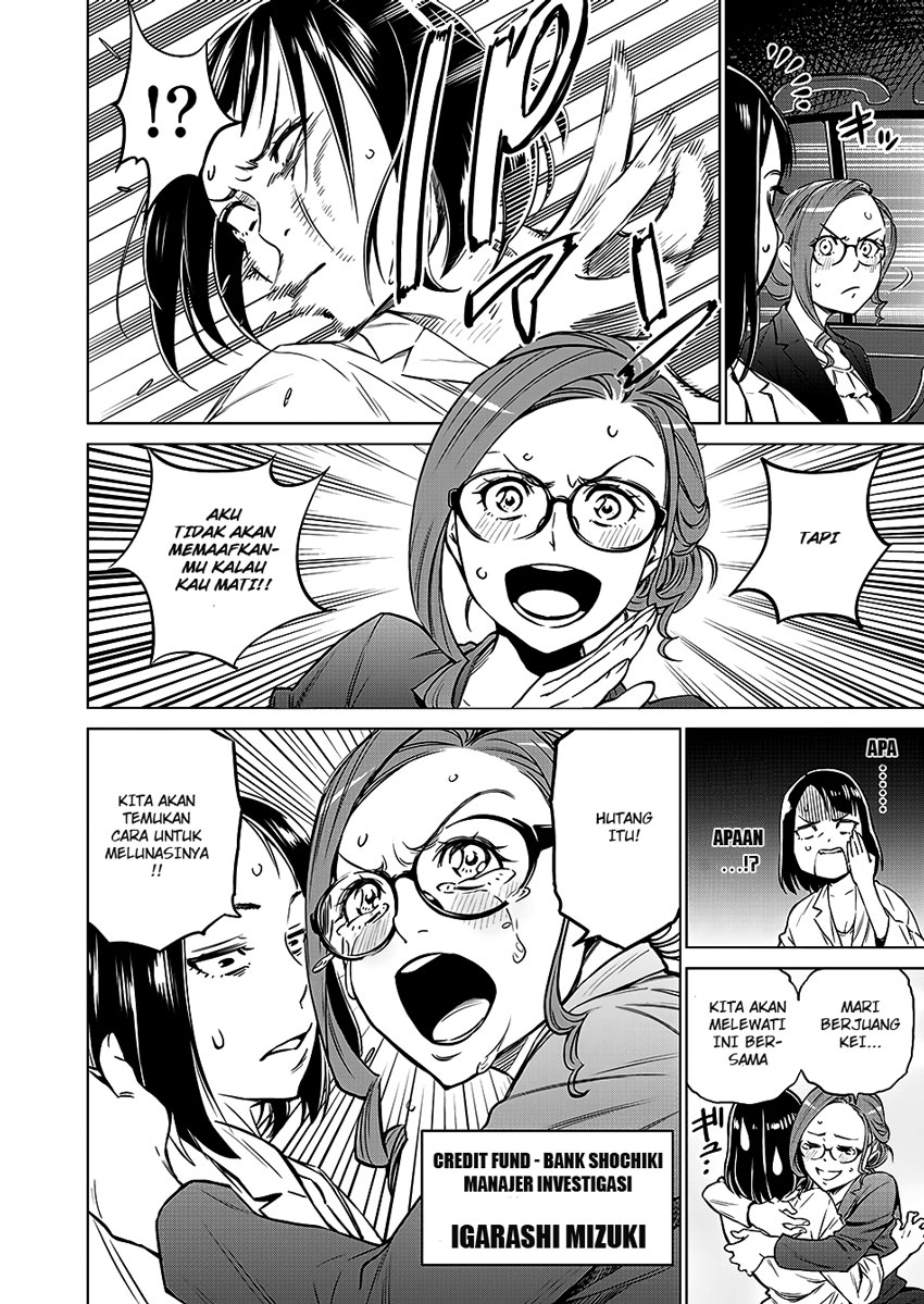 Dollkara Chapter 02 Gambar 12