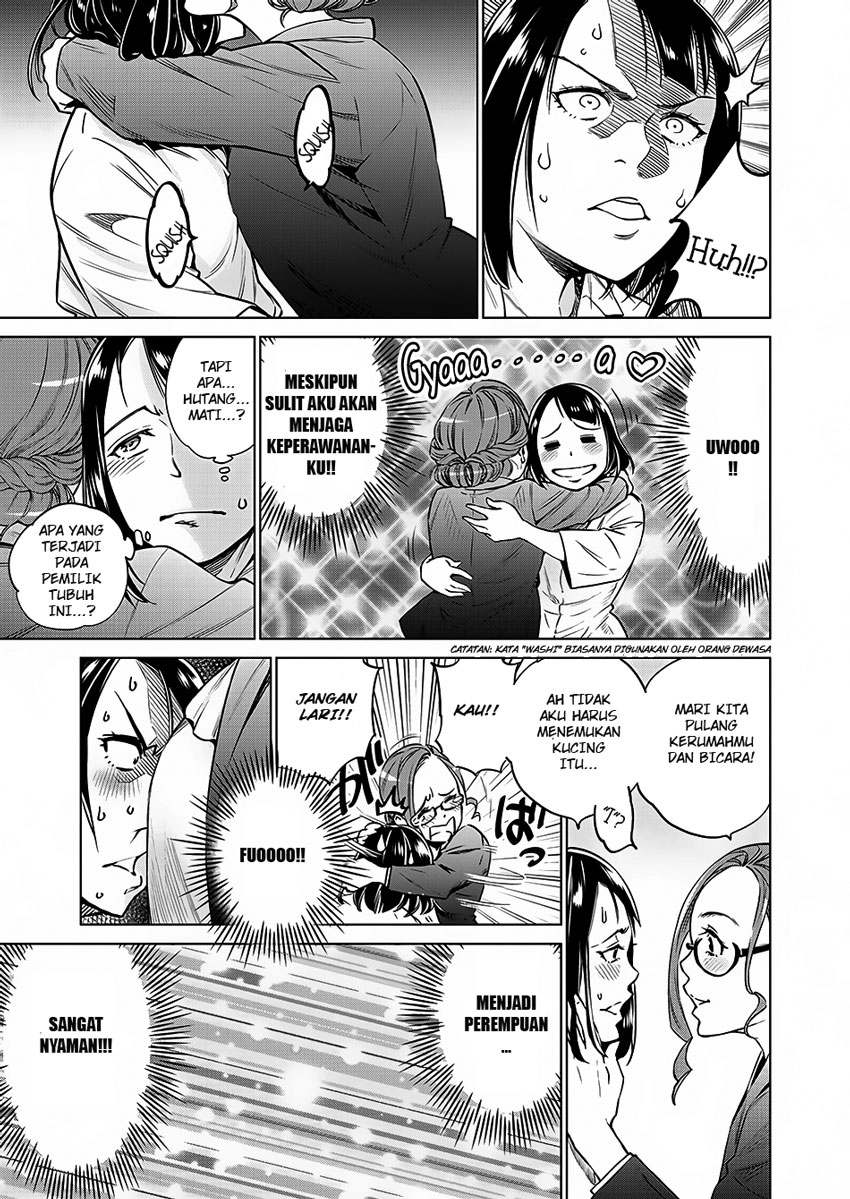 Dollkara Chapter 02 Gambar 13