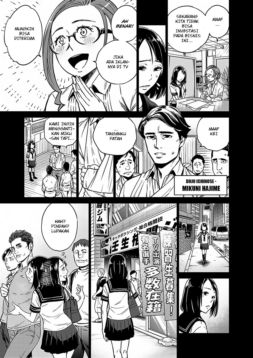 Dollkara Chapter 02 Gambar 19