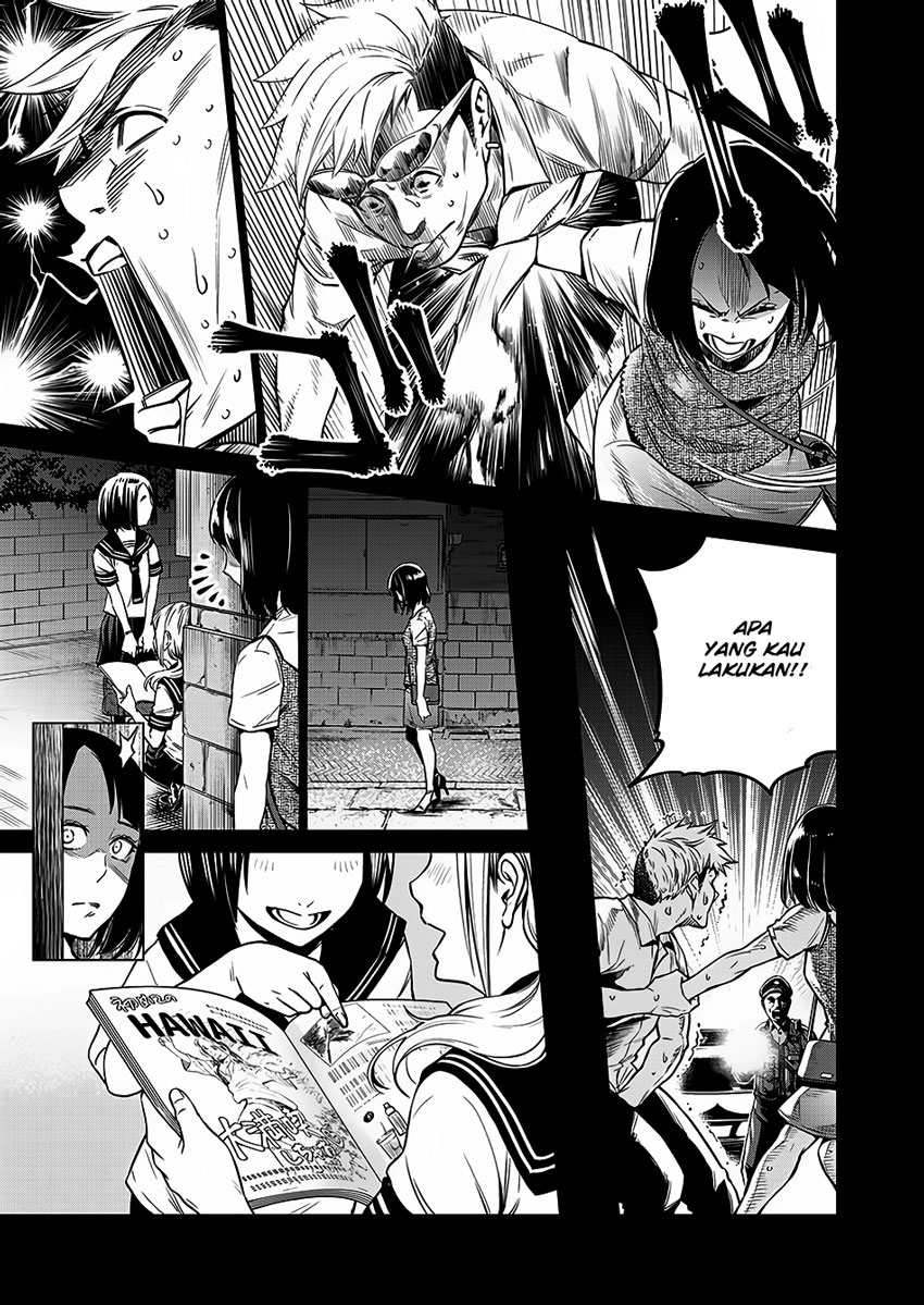 Dollkara Chapter 02 Gambar 21