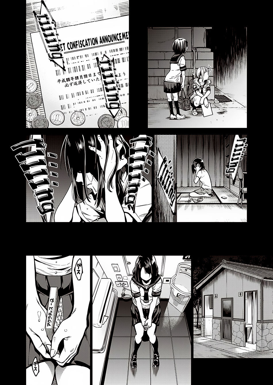 Dollkara Chapter 02 Gambar 22