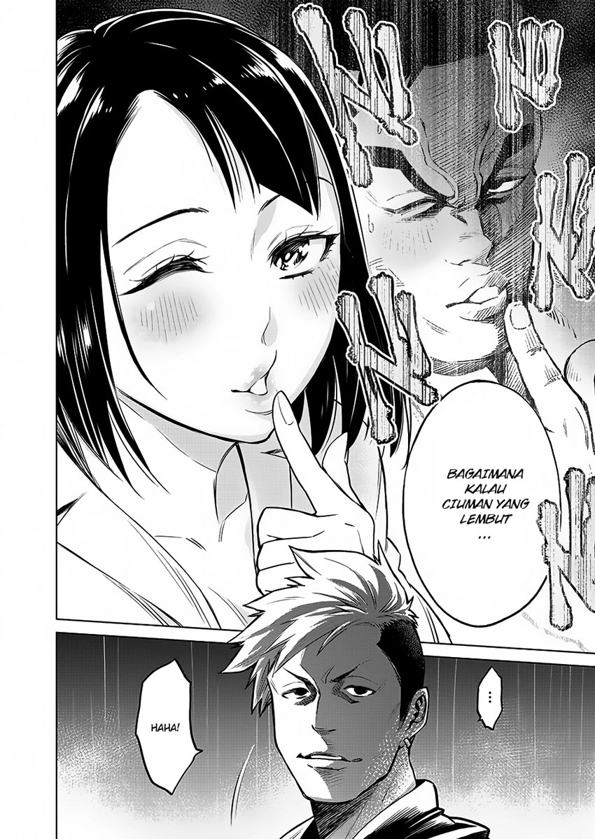 Dollkara Chapter 02 Gambar 5
