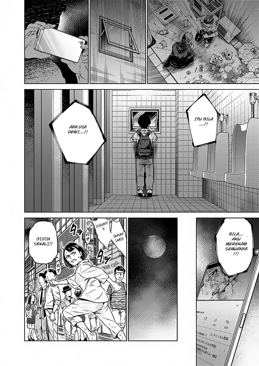 Dollkara Chapter 02 Gambar 9