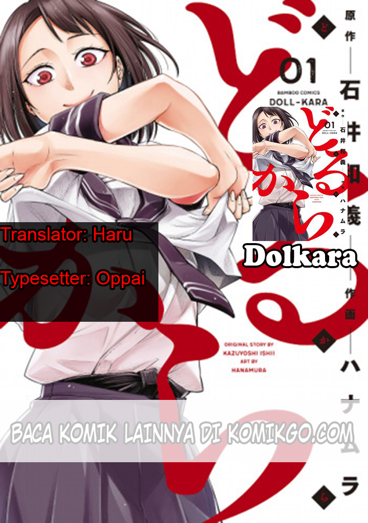 Baca Komik Dollkara Chapter 01 Gambar 1