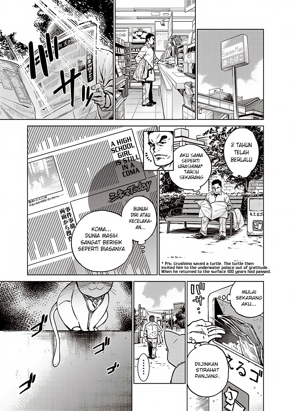 Dollkara Chapter 01 Gambar 10