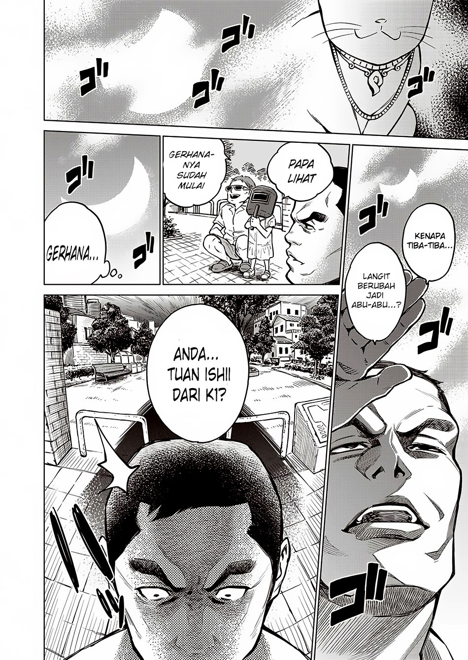Dollkara Chapter 01 Gambar 11