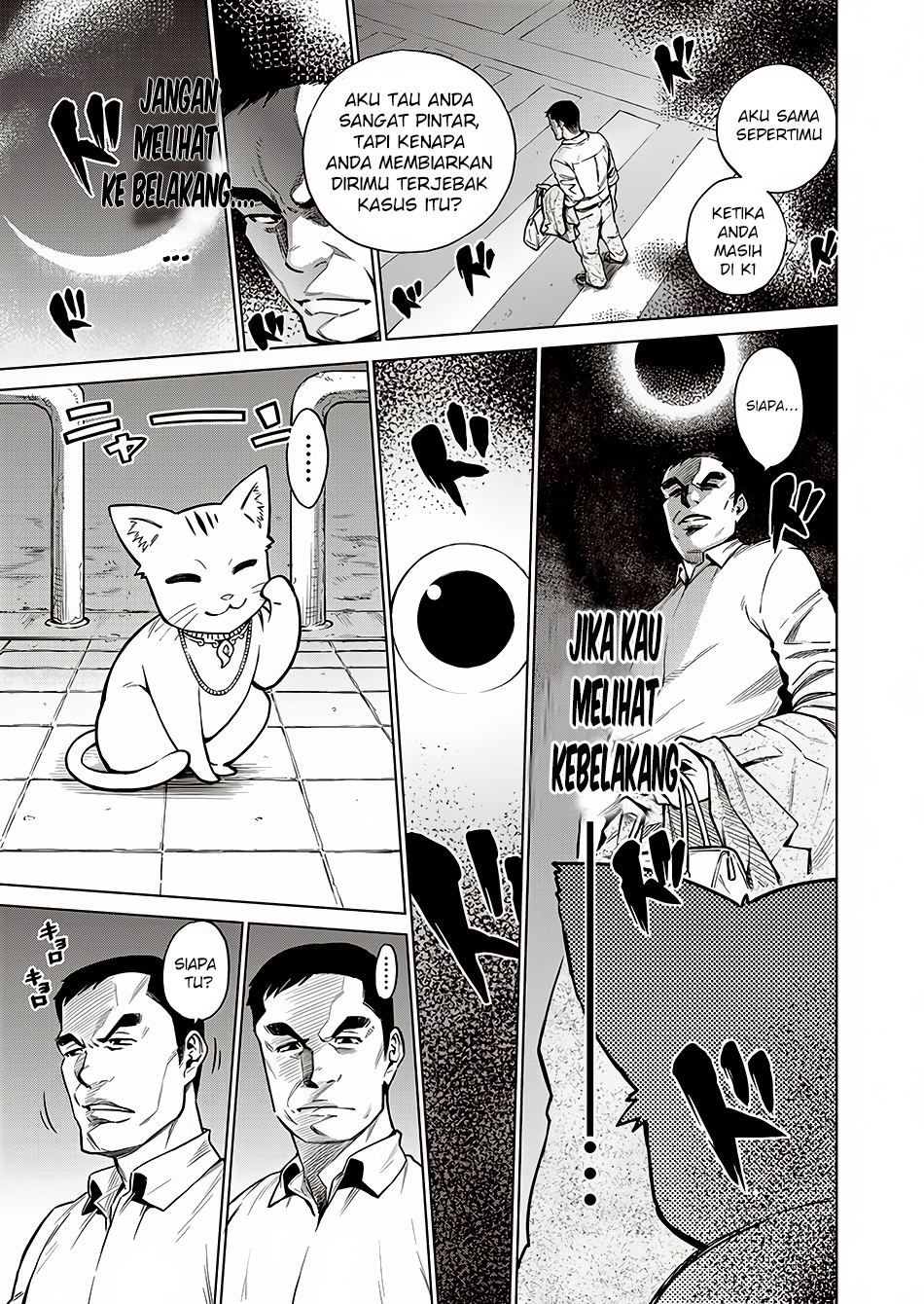 Dollkara Chapter 01 Gambar 12