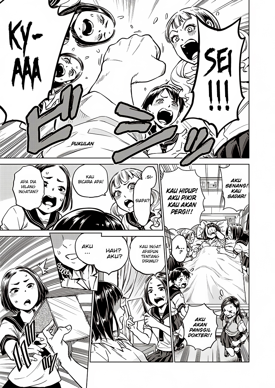 Dollkara Chapter 01 Gambar 21