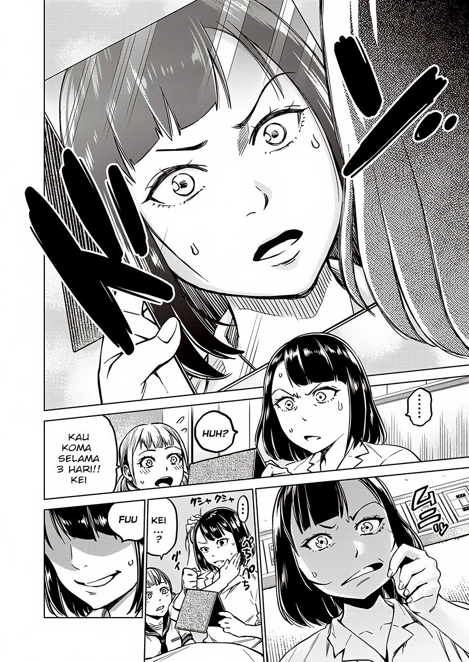 Dollkara Chapter 01 Gambar 22