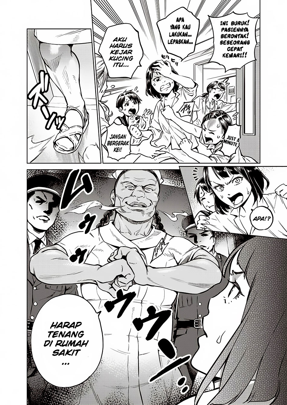 Dollkara Chapter 01 Gambar 26